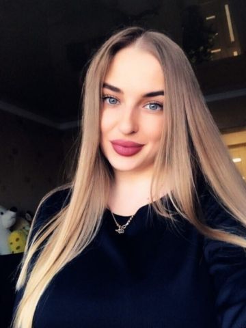 Проститутка Катенька